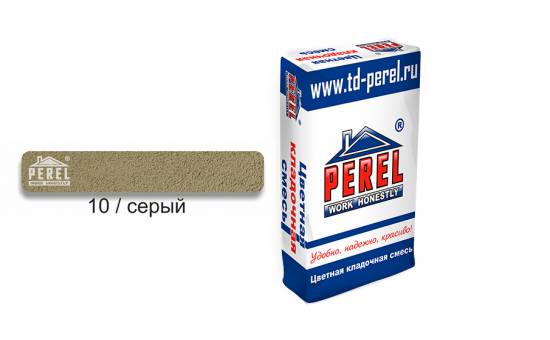 Цветной кладочный раствор PEREL VL 0210 серый, 25 кг