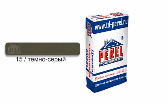 Цветной кладочный раствор PEREL SL 0015 темно-серый, 25 кг