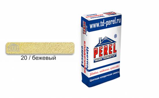 Цветной кладочный раствор PEREL SL 0020 бежевый, 25 кг